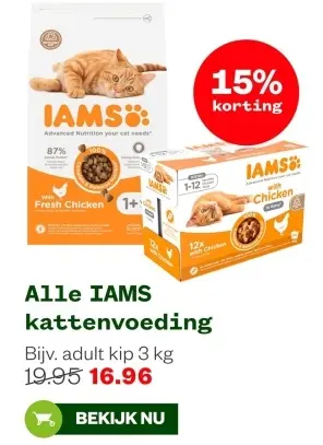 Aanbieding: Alle IAMS kattenvoeding