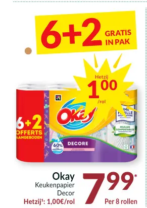 Promotie: Keukenpapier Decor