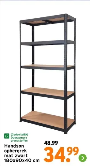 Aanbieding: Opbergrek mat zwart