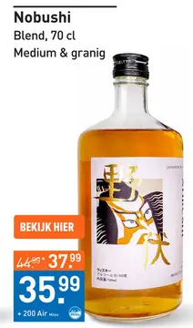 Aanbieding: Nobushi