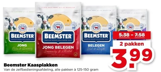 Aanbieding: Kaasplakken