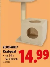 Promotie: Zoofari Krabpaal