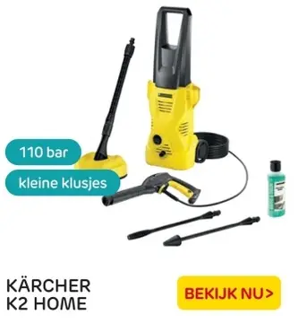 Aanbieding: KÄRCHER K2 HOME