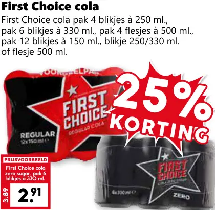 Aanbieding: Cola
