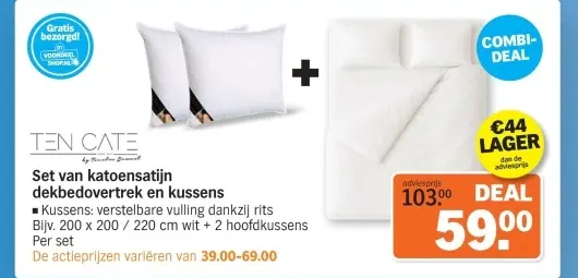 Aanbieding: Set van katoensatijn dekbedovertrek en kussen