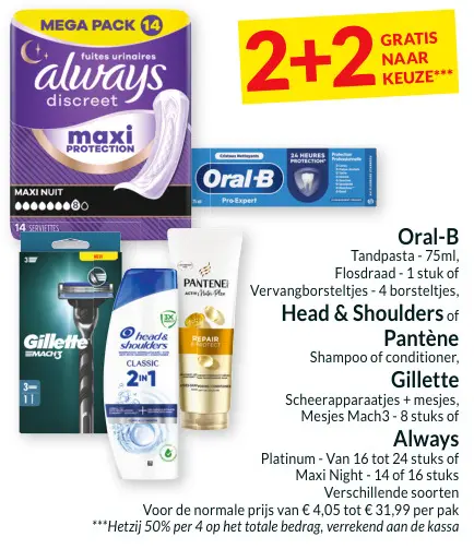 Promotie: Oral-B, Head & Shoulders, Pantène, Gillette, Always