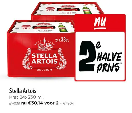 Promotie: Stella Artois