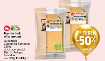 Aanbieding: Kaas in blok of in sneden