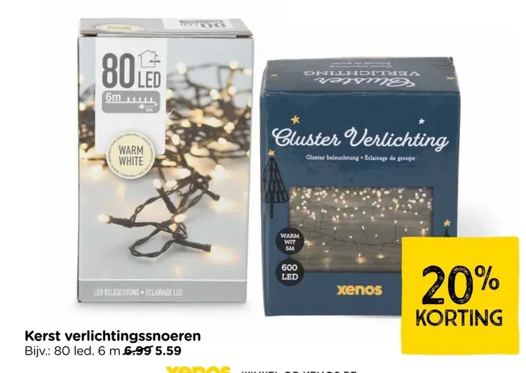 Promotie: Kerst verlichtingssnoeren
