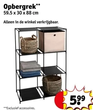 Aanbieding: Opbergrek