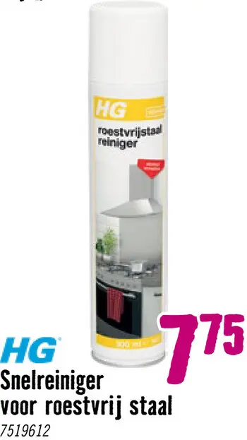 Aanbieding: HG Roestvrijstaal snelreiniger 300 ml