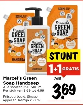 Aanbieding: Green Soap Handzeep