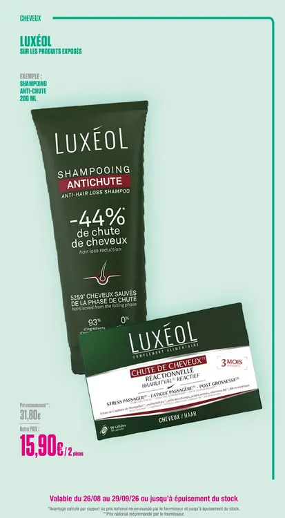Offre: Shampooing antichute