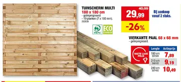Aanbieding: Tuinscherm multi