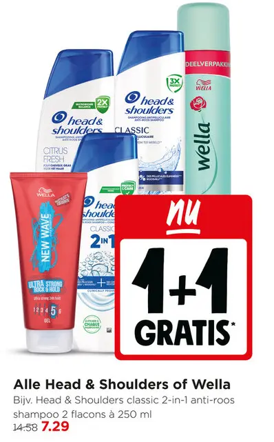 Aanbieding: Head & Shoulders or Wella