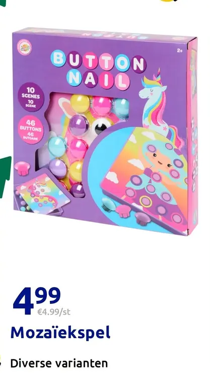 Promotie: Mozaïekspel