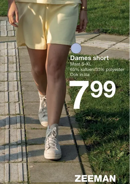 Promotie: Dames short
