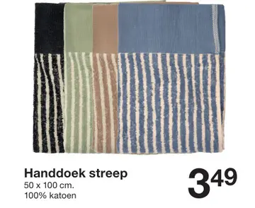 Aanbieding: Handdoek streep