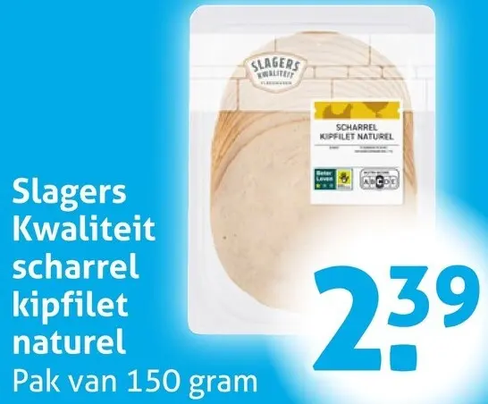 Aanbieding: Slagers Kwaliteit Scharrel kipfilet naturel