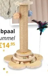 Promotie: Krabpaal FRUMMEL Jute/Hout
