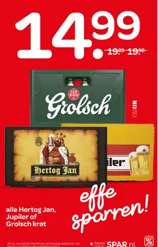 Aanbieding: Hertog Jan, Jupiler of Grolsch krat