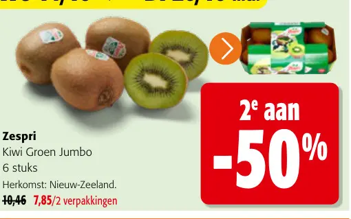 Promotie: Kiwi Groen Jumbo