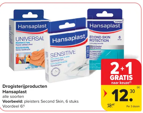 Promotie: pleisters Second Skin