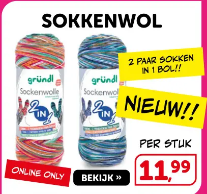 Promotie: Sokkenwol