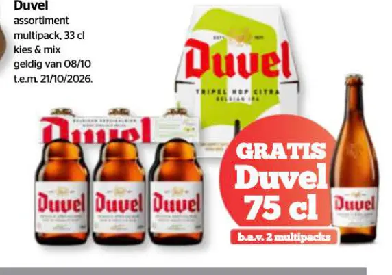 Promotie: Assortiment multipack