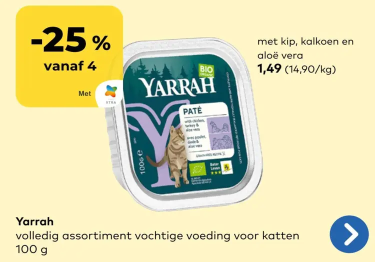 Promotie: Yarrah paté met kip, kalkoen en aloë vera