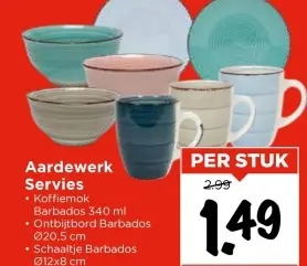 Aanbieding: Aardewerk Servies