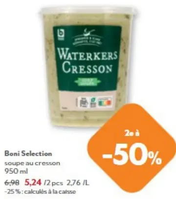 Offre: Soupe au cresson