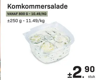 Promotie: Komkommersalade