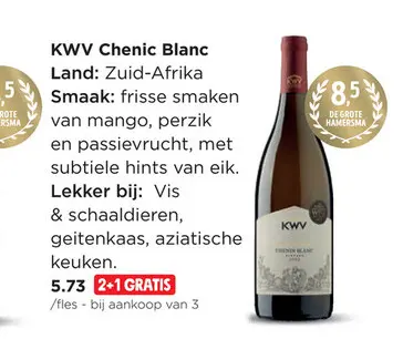 Promotie: KWV Chenic Blanc