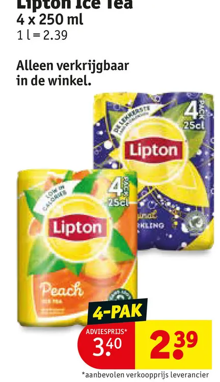 Promotie: Ice Tea