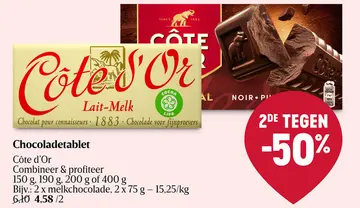 Aanbieding: Chocoladetablet
