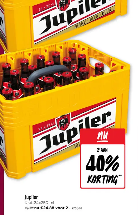 Promotie: Jupiler