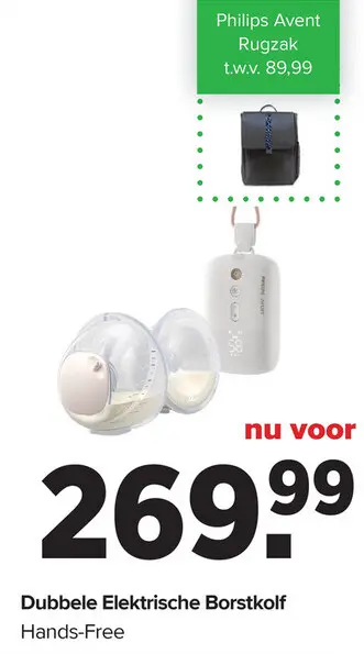 Aanbieding: Dubbele Elektrische Borstkolf