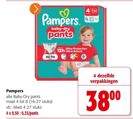 Promotie: Baby-Dry pants