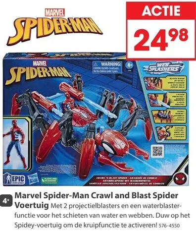 Aanbieding: Crawl and Blast Spider Voertuig