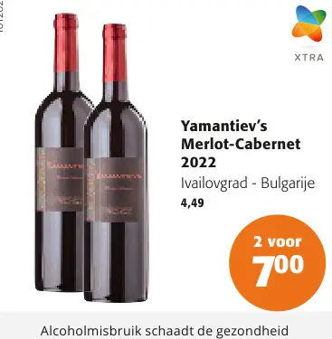 Promotie: Merlot-Cabernet