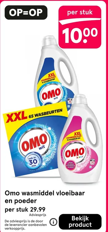 Aanbieding: Omo wasmiddel vloeibaar en poeder