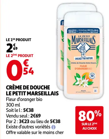 Offre: Crème de douche