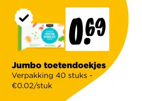 Promotie: Toetendoekjes