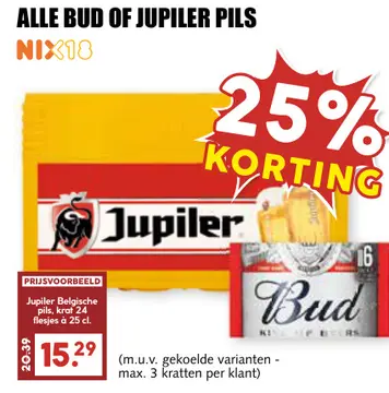 Aanbieding: Jupiler Belgische pils