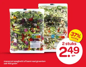 Aanbieding: macaroni spaghetti of bami nasi groenten