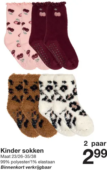 Aanbieding: Kinder sokken