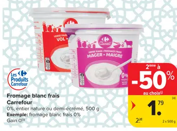 Offre: Fromage blanc frais
