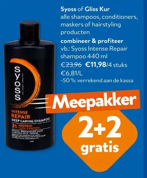 Aanbieding: Syoss of Gliss Kur