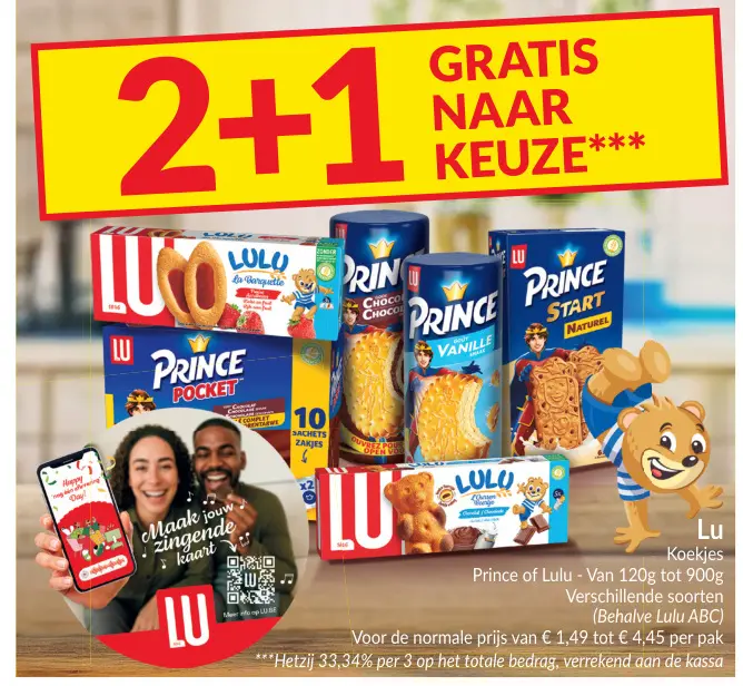 Promotie: Koekjes